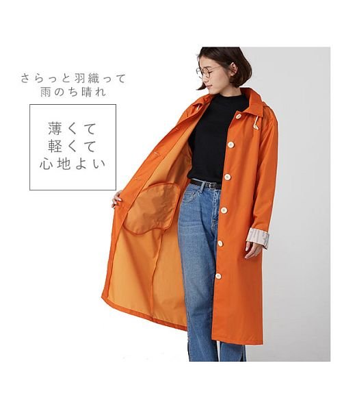 Wpc R1106 Work Coat レインコート バックヤード Backyard Magaseek