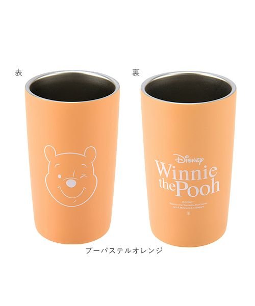 ディズニー ステンレス 塗り真空タンブラー バックヤードファミリー Backyard Family Magaseek
