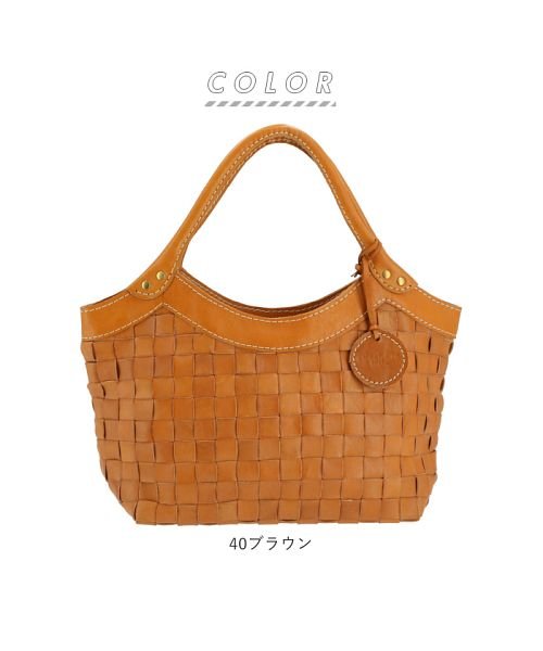 Zucchero Filato ズッケロフィラート 428 編み込みトートバッグ バックヤード Backyard Magaseek Zucchero Filato ズッケロフィラート 428 編み込みトートバッグ バックヤード Backyard Magaseek