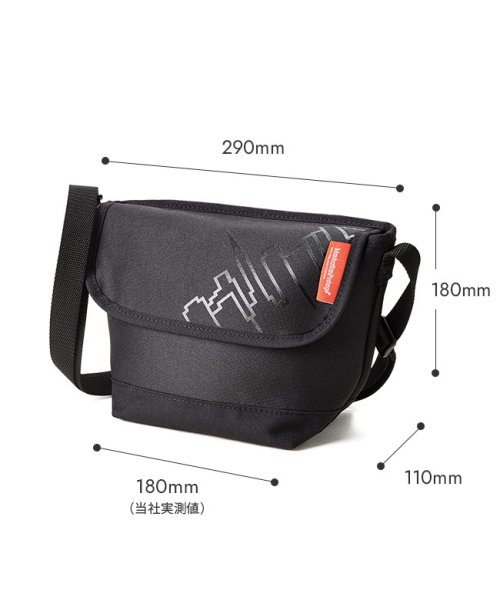 マンハッタンポーテージ ショルダーバッグ メッセンジャーバッグ Manhattan Portage Mp1603np2 マンハッタンポーテージ Manhattan Portage Magaseek マンハッタンポーテージ ショルダーバッグ メッセンジャーバッグ Manhattan Portage Mp1603np2 マンハッタンポーテージ Manhattan Portage Magaseek
