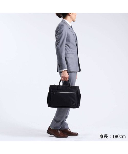 PORTER(ポーター)/ポーター エルダー ブリーフケース 010－04426 ビジネスバッグ 吉田カバン PORTER ELDER BRIEFCASE/img06