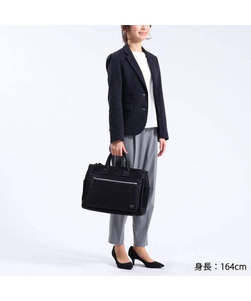 PORTER(ポーター)/ポーター エルダー ブリーフケース 010－04426 ビジネスバッグ 吉田カバン PORTER ELDER BRIEFCASE/img08