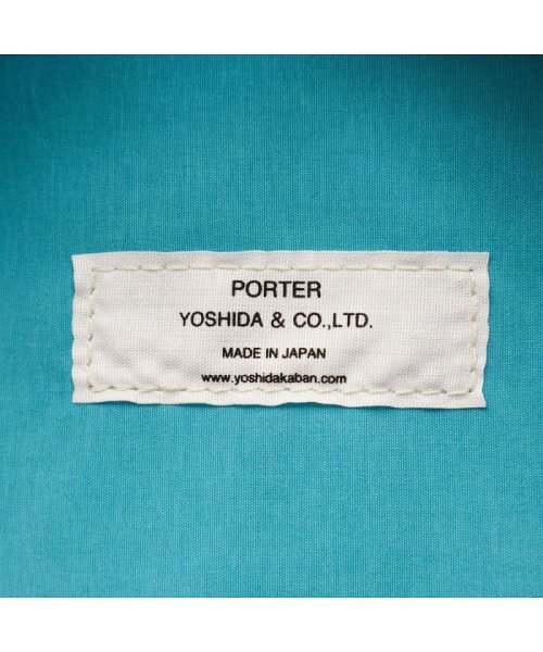 PORTER(ポーター)/ポーター リラックス デイパック 328－01525 リュックサック 吉田カバン PORTER RELAX DAYPACK A4/img23