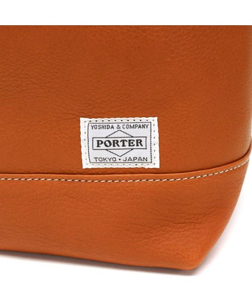 PORTER(ポーター)/ポーター リラックス デイパック 328－01525 リュックサック 吉田カバン PORTER RELAX DAYPACK A4/img25