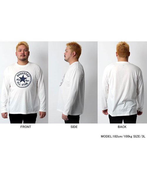 MARUKAWA(大きいサイズのマルカワ)/【CONVERSE】コンバース 大きいサイズ ロゴプリント 長袖Tシャツ ロンT/img01