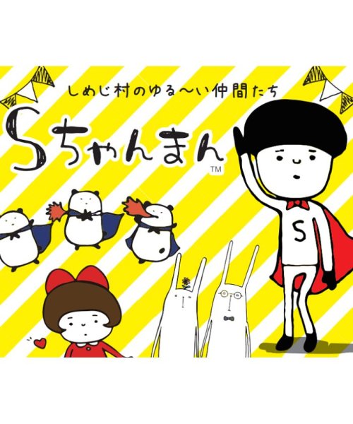 ｓちゃんまん Scm ２wayショルダー ラプラスボックス レディース Laplace Box Magaseek