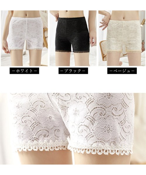 ペチコート パンツ ウエストゴム パンツ レディース 下着 ペチコート レース インナー パンツ 見せパンツ ミニミニストア Miniministore Magaseek ペチコート パンツ ウエストゴム パンツ レディース 下着 ペチコート レース インナー パンツ 見せパンツ ミニミニストア Miniministore Magaseek