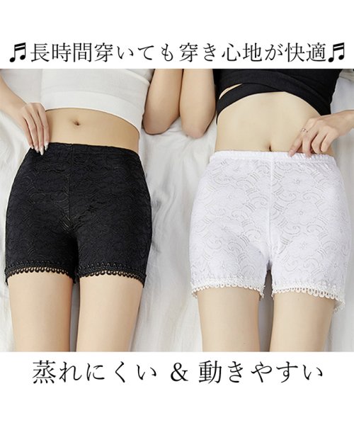 ペチコート パンツ ウエストゴム パンツ レディース 下着 ペチコート レース インナー パンツ 見せパンツ ミニミニストア Miniministore Magaseek ペチコート パンツ ウエストゴム パンツ レディース 下着 ペチコート レース インナー パンツ 見せパンツ ミニミニストア Miniministore Magaseek