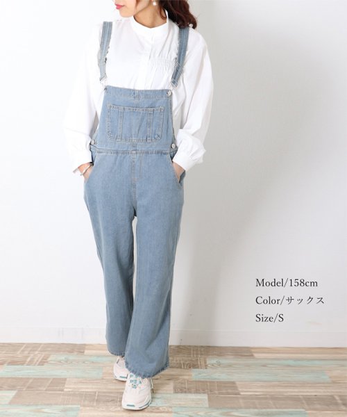 セール オールインワン サロペット デニム レディース サロペット パンツ ロールアップデニム ロングパンツ ミニミニストア Miniministore Magaseek