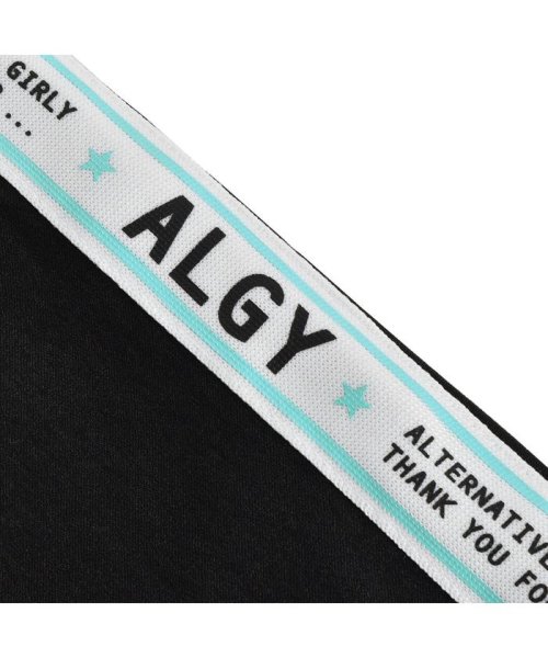 ALGY(アルジー)/サイドラインレギパン/img04