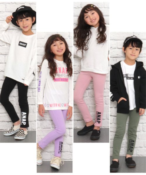 ANAP KIDS(アナップキッズ)/スーパーストレッチパンツ/img12