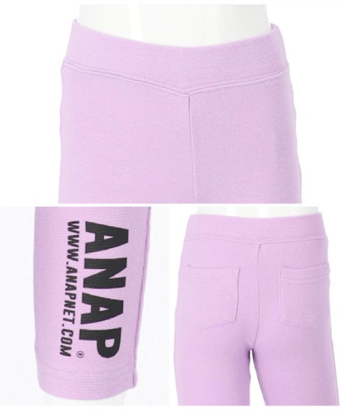 ANAP KIDS(アナップキッズ)/スーパーストレッチパンツ/img32