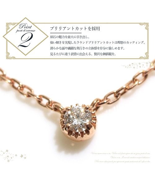 ninon(ニノン)/【K10】ワンポイントダイヤモンドネックレス/img09
