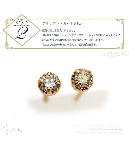 ninon(ニノン)/【K10】ワンポイントダイヤモンドピアス/img07