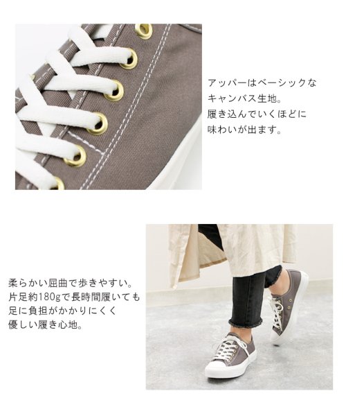 セール 42 Off シンプルキャンバス外羽根スニーカー アースミュージック エコロジー 靴 レディース スニーカー スリッポン キャンバス ローカット Earth Music Ec アースミュージックアンドエコロジーブルーレーベル Earth Music Ecology Bluelabel