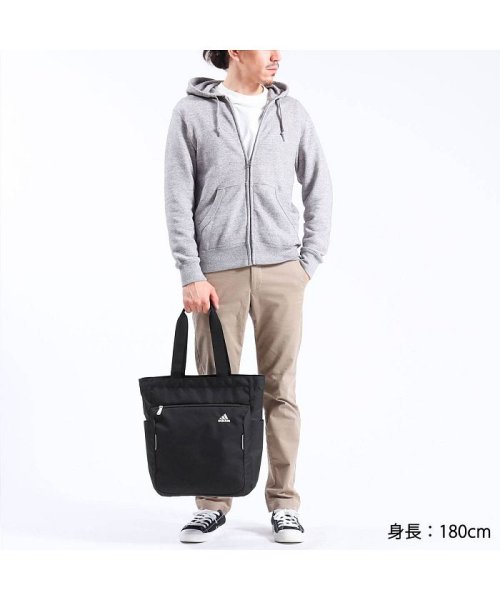 アディダス トートバッグ Adidas トート スクールバッグ 19l 通学 塾 軽い バッグ 学生 サブバッグ ブランド 中学生 高校生 アディダス Adidas Magaseek アディダス トートバッグ Adidas トート スクールバッグ 19l 通学 塾 軽い バッグ 学生 サブバッグ ブランド 中学生 高校生 アディダス Adidas Magaseek