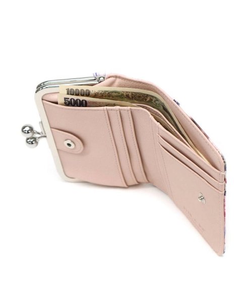 ポール ジョー アクセソワ Paul Joe Accessoires ポール ジョー アクセソワ 二つ折り財布 Paul Joe Accessoires がま口 ヌネット ジプシー Pja W132 Magaseek ポール ジョー アクセソワ Paul Joe Accessoires ポール ジョー アクセソワ 二つ折り財布 Paul Joe Accessoires がま口 ヌネット ジプシー Pja W132 Magaseek