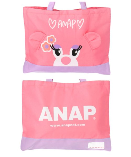 キャラクターレッスンバッグ アナップキッズ Anap Kids Magaseek キャラクターレッスンバッグ アナップキッズ Anap Kids Magaseek