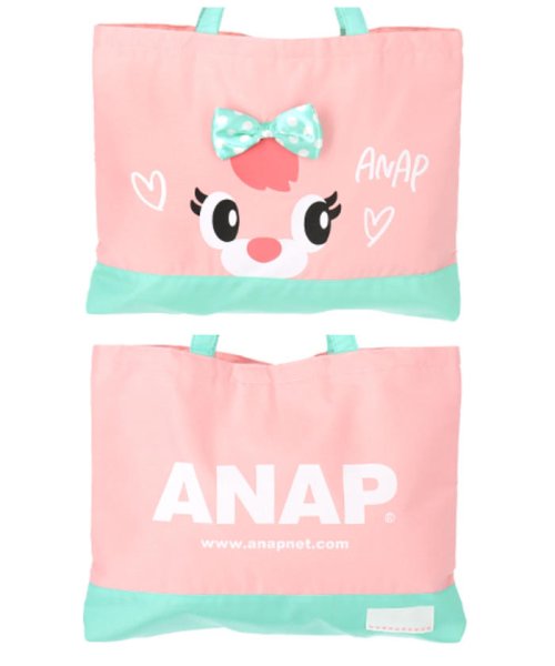 キャラクターレッスンバッグ アナップキッズ Anap Kids Magaseek キャラクターレッスンバッグ アナップキッズ Anap Kids Magaseek