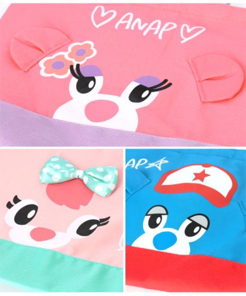 キャラクターレッスンバッグ アナップキッズ Anap Kids Magaseek キャラクターレッスンバッグ アナップキッズ Anap Kids Magaseek