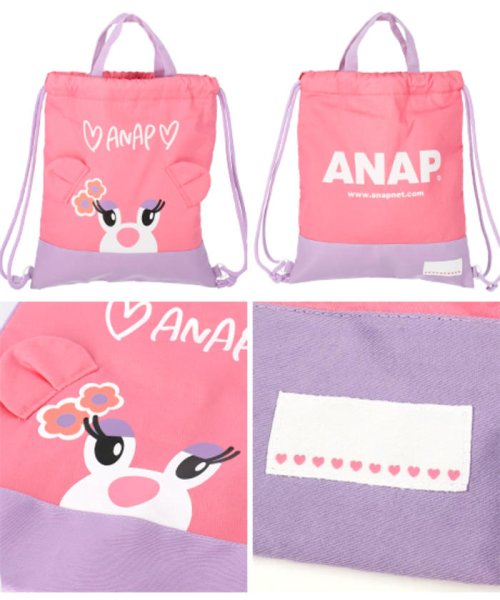 ANAP KIDS(アナップキッズ)/キャラクター2WAYナップサック/img11