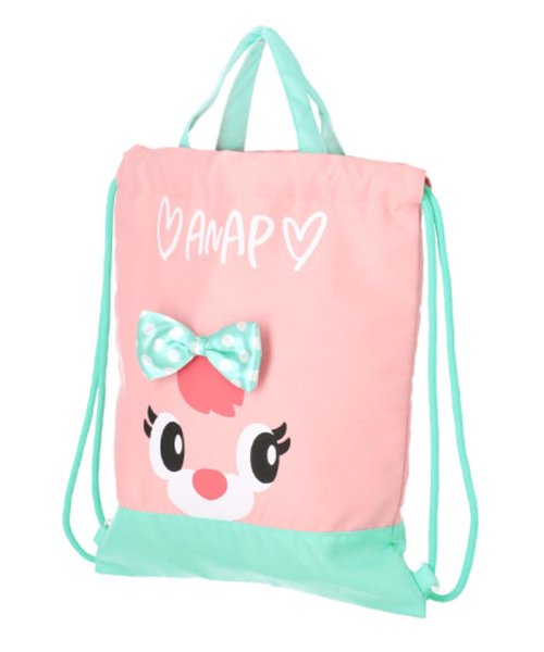 セール 50 Off キャラクター2wayナップサック アナップキッズ Anap Kids Magaseek セール 50 Off キャラクター2wayナップサック アナップキッズ Anap Kids Magaseek