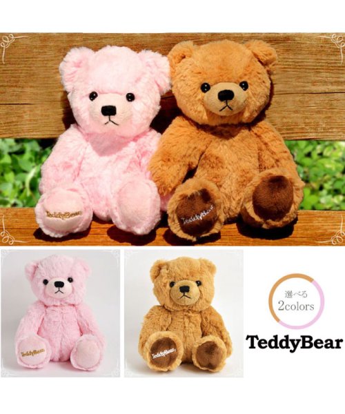 JEWELRY SELECTION(ジュエリーセレクション)/TeddyBear テディベア＆アクセサリーギフトセット【オープンハートCZ/ブラウンテディ】/img03