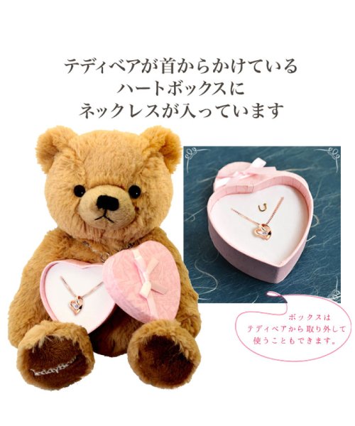 JEWELRY SELECTION(ジュエリーセレクション)/TeddyBear テディベア＆アクセサリーギフトセット【オープンハートCZ/ブラウンテディ】/img05