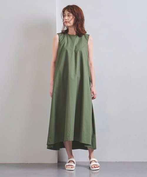 セール Style For Living フレア ロング ワンピース 1 ユナイテッドアローズ United Arrows Magaseek セール Style For Living フレア ロング ワンピース 1 ユナイテッドアローズ United Arrows Magaseek