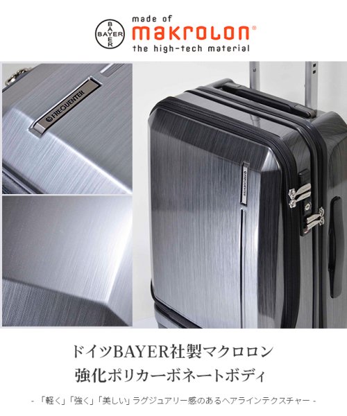 FREQUENTER(フリクエンター)/フリクエンター グランド スーツケース 機内持ち込み Sサイズ SS 34L フロントオープン ストッパー付き 軽量 静音 USBポート 1－360/img19
