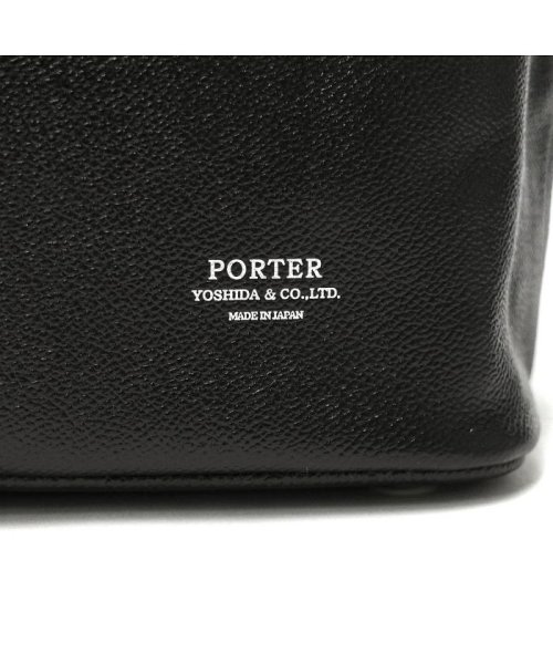 PORTER(ポーター)/ポーター リンク 2WAYショルダーバッグ(S) 321－02808 吉田カバン PORTER LINK 2WAY SHOULDER BAG(S) 本革/img28