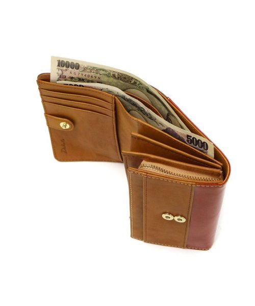 ダコタ 財布 二つ折り Dakota 二つ折り財布 本革 グロッソ 小銭入れ付き 小さめ ブランド 0036462 ポケット