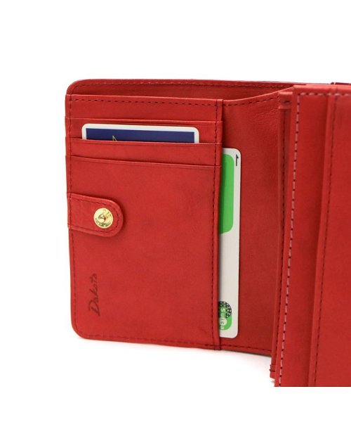 ダコタ 財布 二つ折り Dakota 二つ折り財布 本革 グロッソ 小銭入れ付き 小さめ ブランド 0036462 ポケット