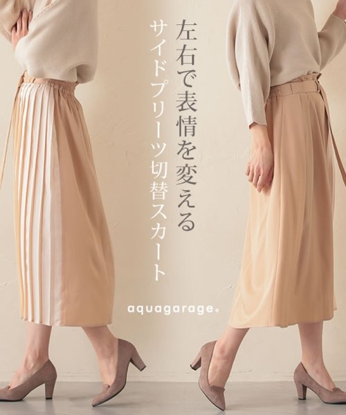 aquagarage(アクアガレージ)/ウエストリボンサイドプリーツスカート/img10