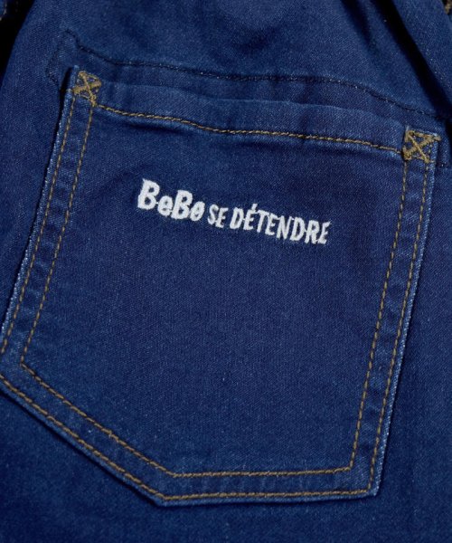 BeBe(ベベ)/バック ポケット インディゴ ジョグ デニム ロゴ パンツ (80cm~150c/img05