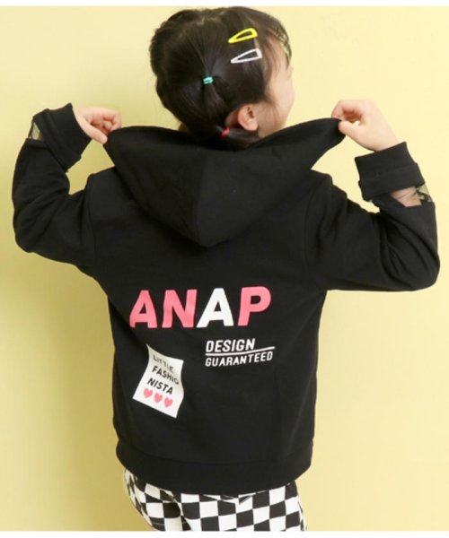 ANAP KIDS(アナップキッズ)/チュール切り替えパーカー/img09