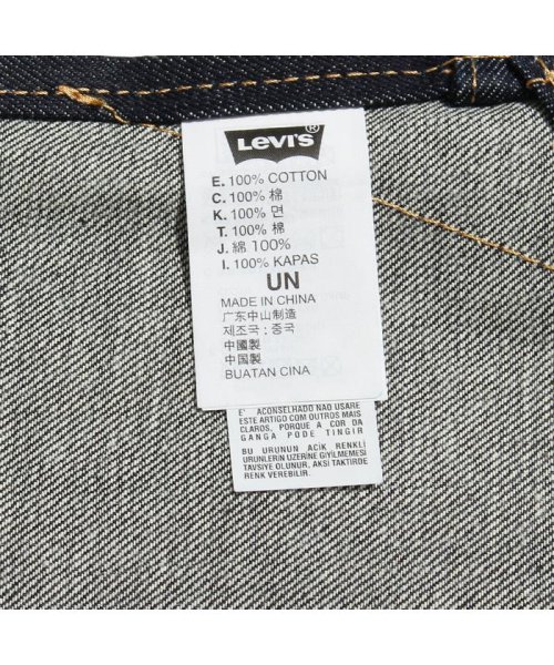 Levi's(リーバイス)/Levi's/リーバイス デニムエプロン/img07