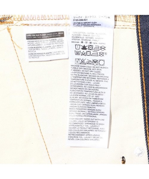 Levi's(リーバイス)/1976モデル 501(R) JEANS RIGID/img11