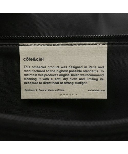 Cote&Ciel(コートエシエル)/【日本正規品】コートエシエル ショルダーバッグ Cote&Ciel SLEEK NYLON HALA L ADDA 斜めがけ マチ拡張 ボディバッグ/img24