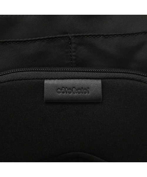 Cote&Ciel(コートエシエル)/【日本正規品】コートエシエル ショルダーバッグ Cote&Ciel SLEEK NYLON HALA L ADDA 斜めがけ マチ拡張 ボディバッグ/img25