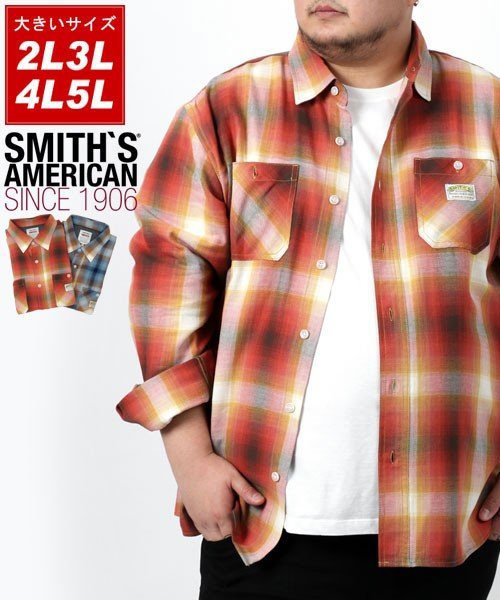 MARUKAWA(大きいサイズのマルカワ)/【SMITH'S AMERICAN】スミスアメリカン 大きいサイズ オンブレチェック ワークシャツ/img01