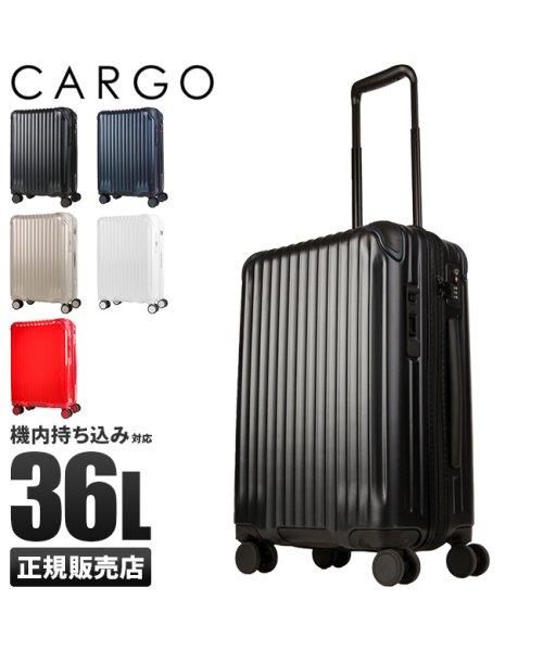 CARGO(カーゴ)/カーゴ スーツケース 機内持ち込み Sサイズ SS 36L 軽量 ストッパー付き エアスタンド cat558st/img01