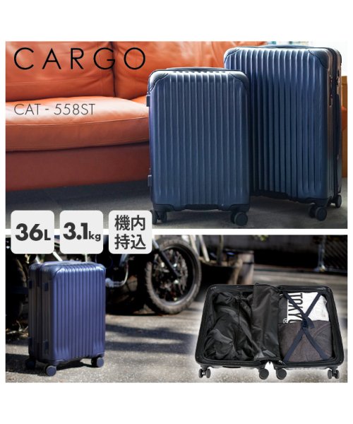 CARGO(カーゴ)/カーゴ スーツケース 機内持ち込み Sサイズ SS 36L 軽量 ストッパー付き エアスタンド cat558st/img20