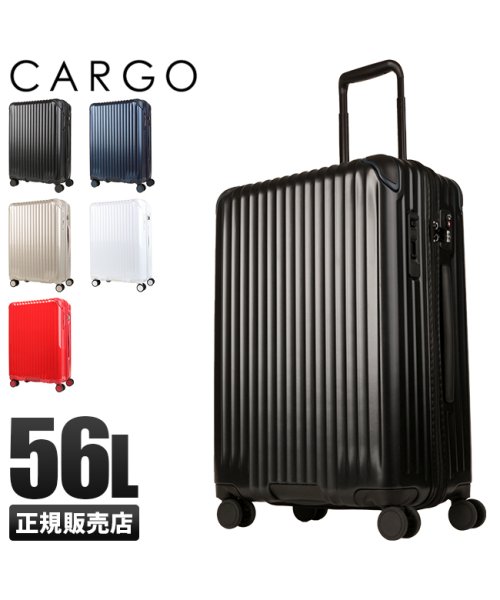CARGO(カーゴ)/カーゴ スーツケース Mサイズ 56L 軽量 ストッパー付き エアスタンド cat635st/img01