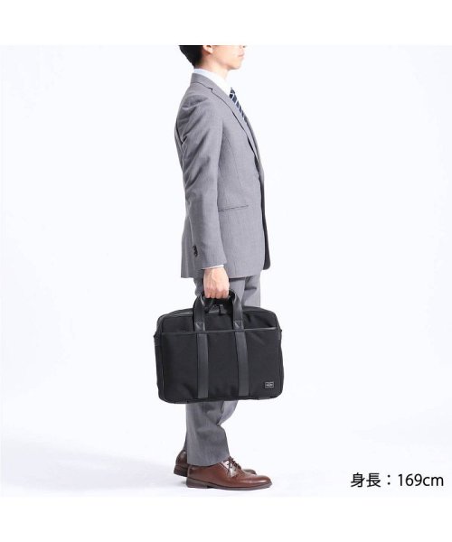 ポーター ターク 2WAYブリーフケース 125－04490 ビジネスバッグ 吉田カバン PORTER TAG 2WAY BRIEFCASE ×2 ×1 ポケット