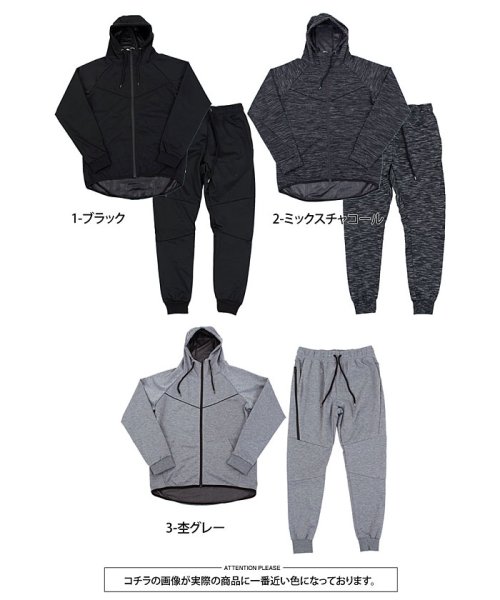 TopIsm(トップイズム)/上下セット！3層構造素材の防風加工パーカーとジョガーパンツ/img21