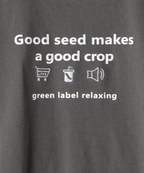 green label relaxing （Kids）(グリーンレーベルリラクシング（キッズ）)/〔WEB限定〕GLRプリントTシャツ/img15