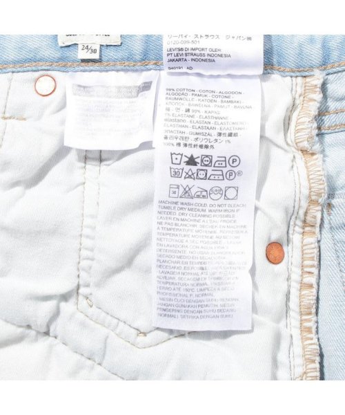 Levi's(リーバイス)/501(R) CROP BLEACHED SAND/img11