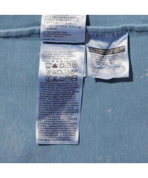 Levi's(リーバイス)/オーバーサイズTシャツ  COPEN BLUE WASH/img07