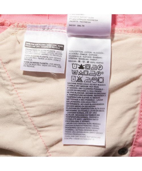 Levi's(リーバイス)/LEVI'S(R) VINTAGE CLOTHING 505（TM） COLORS PINK DUST/img11